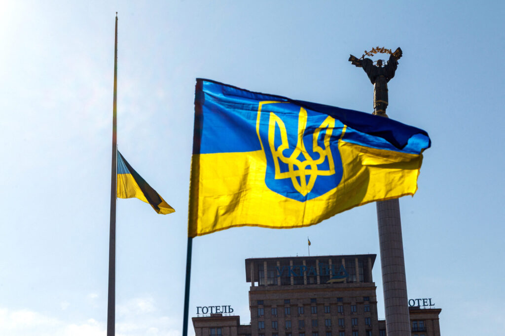 Kyiv Honours Victims Of Massive Russian Attack On April 24 - Ukraine