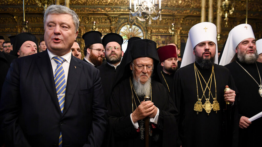 TURKEY-UKRAINE-RUSSIA-GREECE-ORTHODOXY-RELIGION